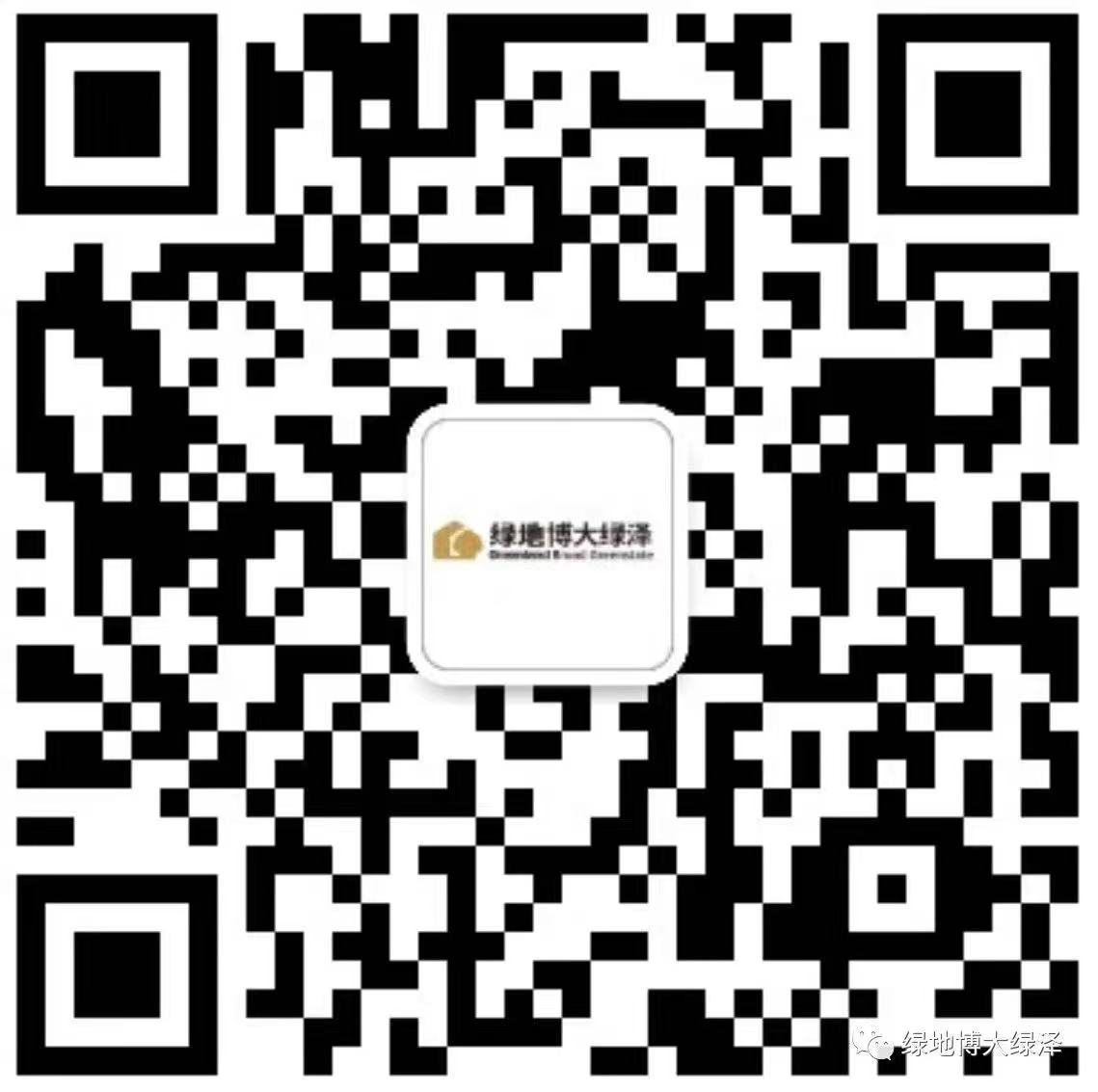 微信图片_20220129190753.jpg